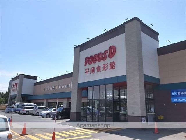 シャムロックの周辺写真