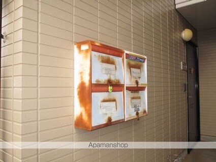 サニーフラット[2DK/43.75m2]の共用部3