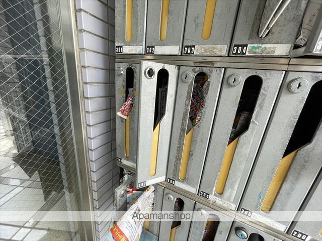 菱和パレス淵野辺のその他写真