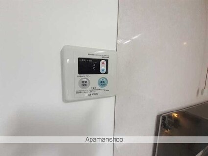 サザンクロス・ビュー[2K/42.23m2]のその他設備