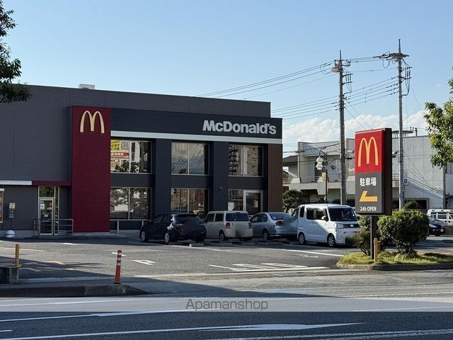 ワイズアレイの周辺写真