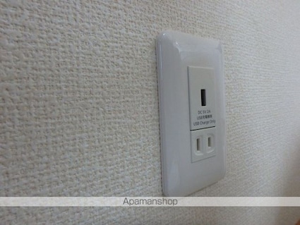 セジュール陽　ＡＢ[1LDK/48.89m2]の内装2