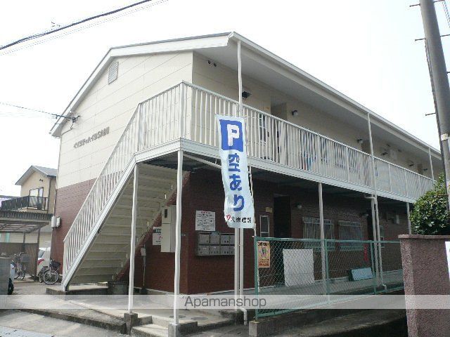 ベイシティハイツ SABUの外観写真
