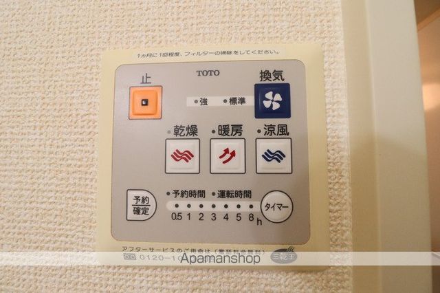 メゾンドルチェ Dの内装写真