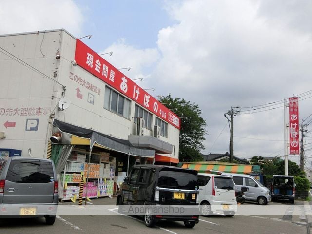 PLAISIR花音IIの周辺写真