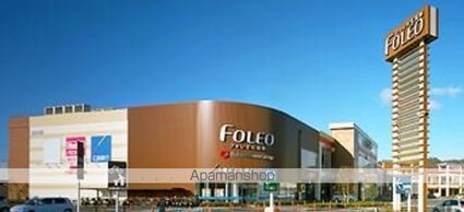 フォレスト・コート[1R/35.31m2]の周辺7