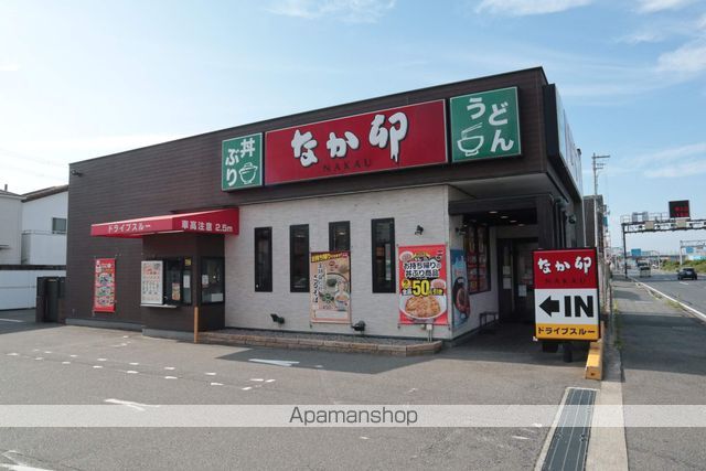 ガーデンハイツ鳳の周辺写真