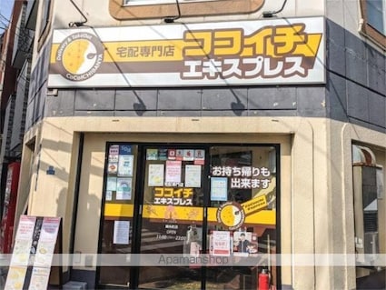 メアヌイ錦糸町[1K/28.73m2]の周辺2