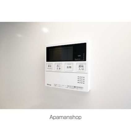 コンフォリア東上野[2LDK/50.58m2]のその他設備