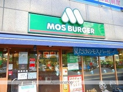 アロヒ　ラウレ・ア　ハレ[1K/27.94m2]の周辺8