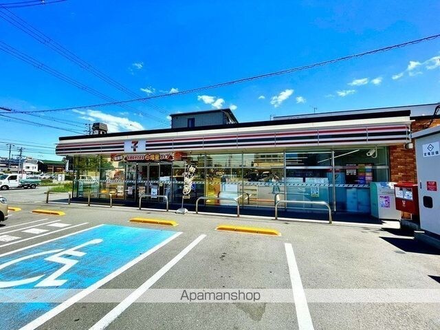 和歌山県和歌山市黒田[1K/31.2m2]の周辺7