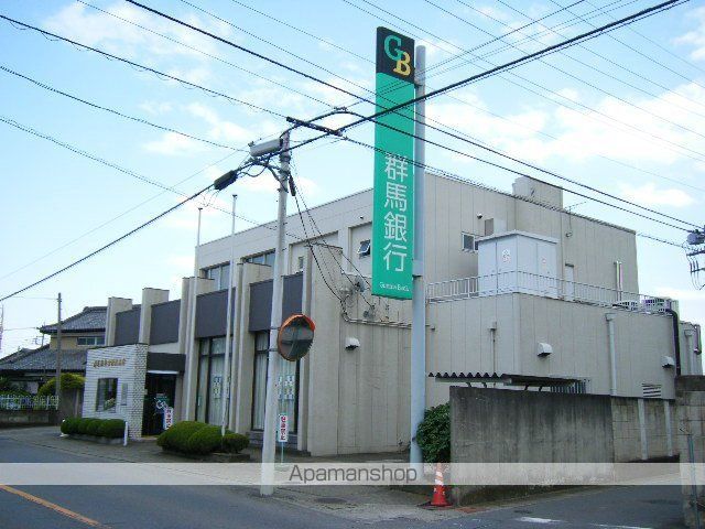 アランチーノの周辺写真