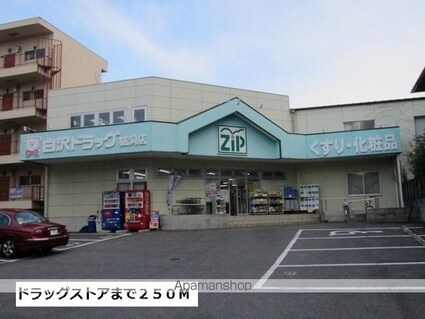 ＧＲＡＣＥ　Ｋ[1LDK/42.63m2]の周辺1