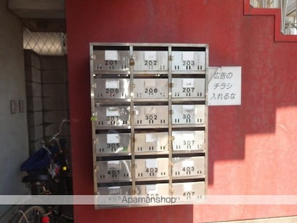 日の出ハイツ[1R/17.4m2]のエントランス3