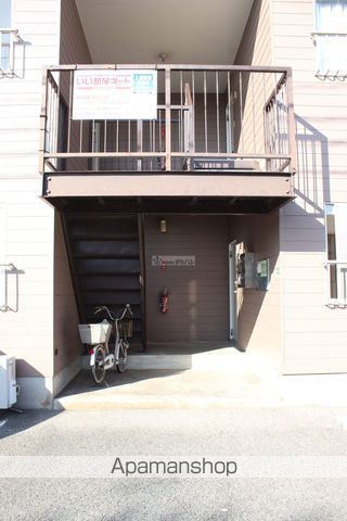シティハイツ新涯Aの玄関写真