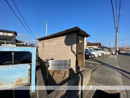 ミズホハイツ[1R/22.68m2]の共用部4