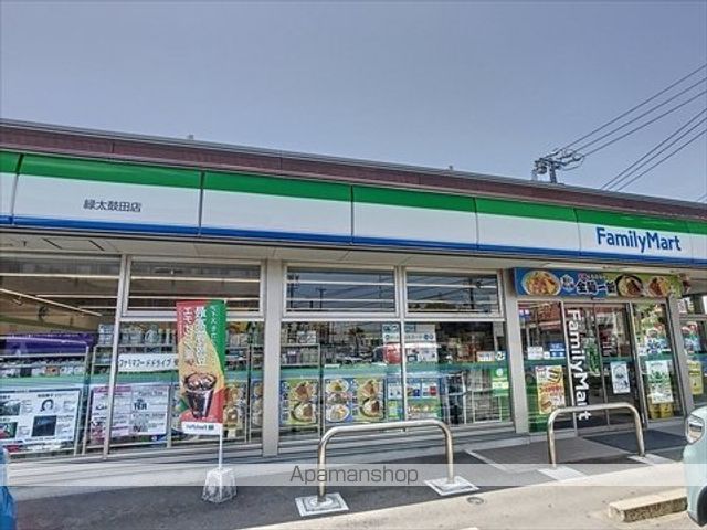 レオーネの周辺写真