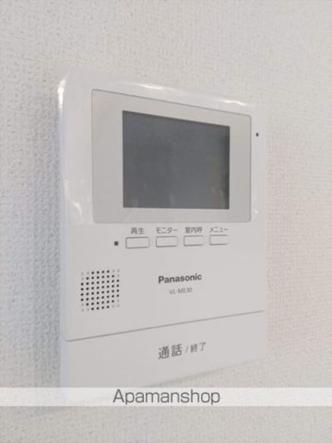 和歌山県和歌山市関戸３丁目[3LDK/98.7m2]のセキュリティ