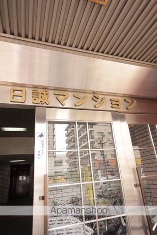 日誠マンションの玄関写真