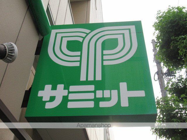 サンシエ中野新橋 403 ｜ 東京都中野区本町５丁目10-13（賃貸マンション1K・4階・18.34㎡） その23