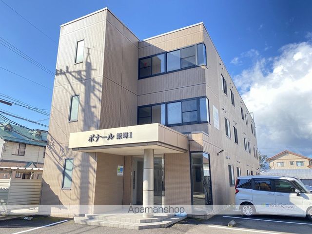 ボナール飯塚Iの玄関写真