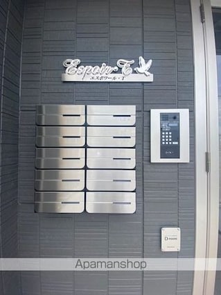 エスポワール・Ｔ[1LDK/37.01m2]の外観5