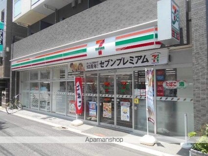 東京都中野区大和町２丁目[1R/14.85m2]の周辺8