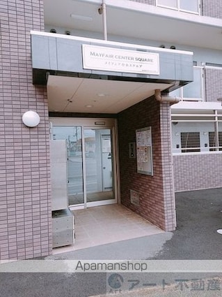 Ｍａｙｆａｉｒ　ｃｅｎｔｅｒ　ｓｑｕａｒｅ[1K/32.08m2]のエントランス