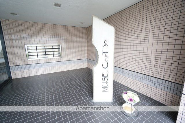 ミューズコートのその他写真