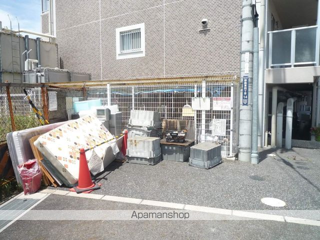アートプラザ光のその他写真