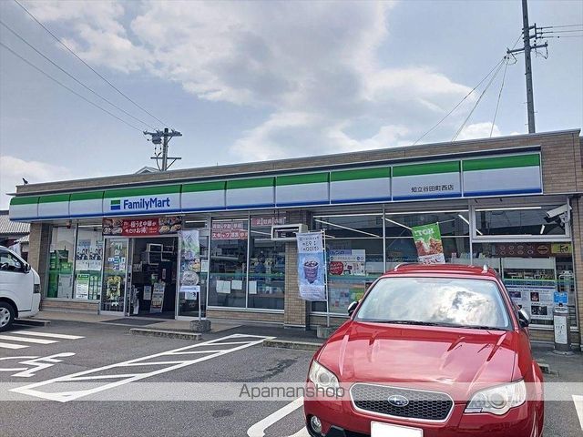 シースターの周辺写真
