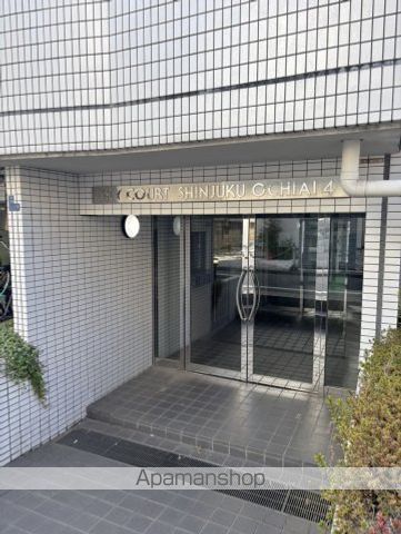 スカイコート新宿落合第4の玄関写真