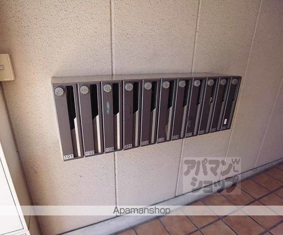 ルナソーレ淀のその他写真