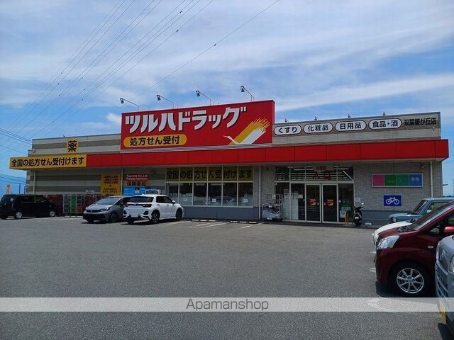 フラン ブリーズの周辺写真