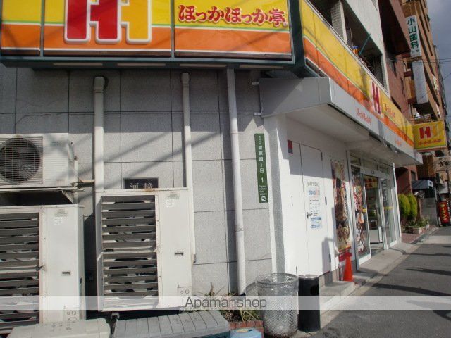 パルクレールの周辺写真