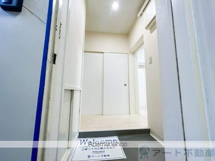 アルト堀江　１号棟[2DK/41.7m2]の内装1