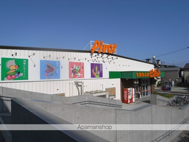 イーグルハイツ銀杏町の周辺写真