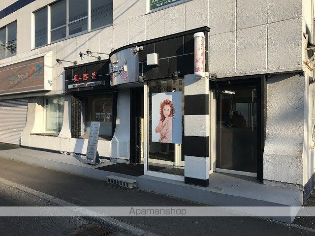 シャーメゾン千歳の周辺写真