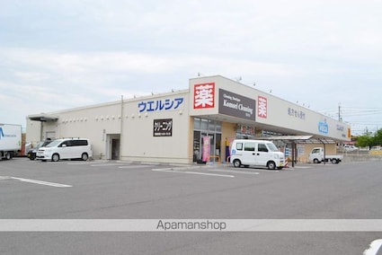 ブールバール泉ヶ丘[1K/26.4m2]の周辺6