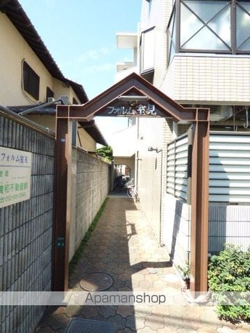 フォルム室見の外観写真