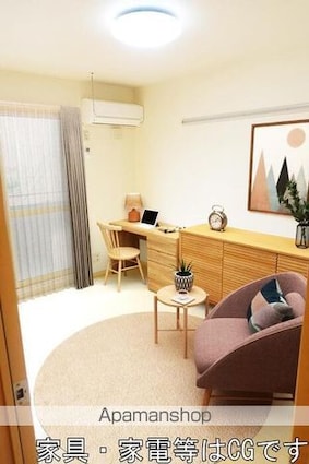 セジュールＬ３（エルスリー）[2DK/50.42m2]の内装4