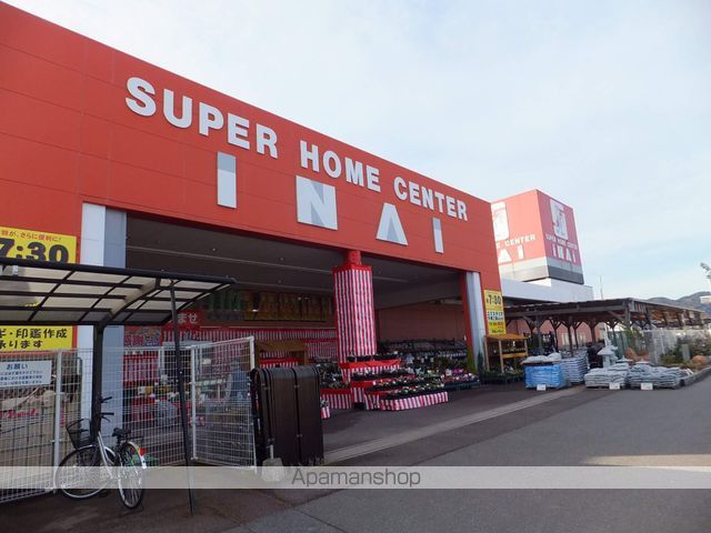 フレーシアIIIの周辺写真