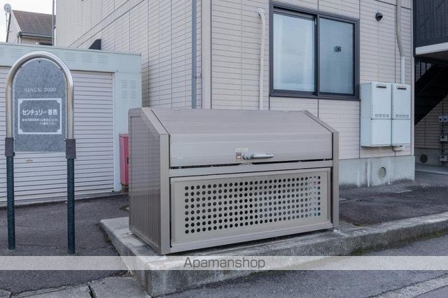 センチュリー香西B棟のその他写真