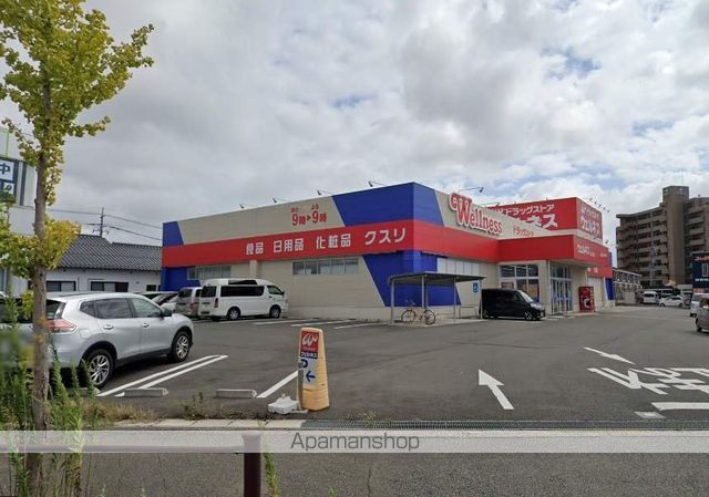 山陰本線 鳥取大学前駅 徒歩13分 2階建 築32年の周辺写真