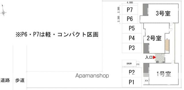 REGALEST Uの内装写真