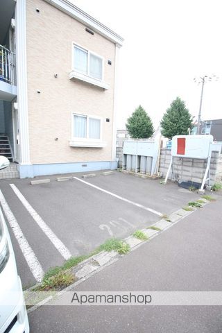 アイリス31のその他写真