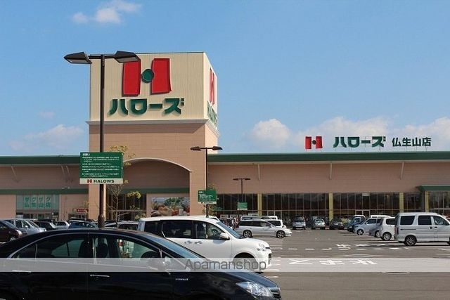 クレイドル武田の周辺写真