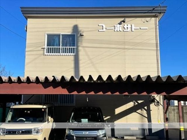 コーポサトーの外観写真