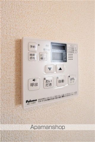 サンコート大谷の内装写真