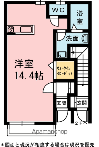 ラフィーネSの間取り写真
